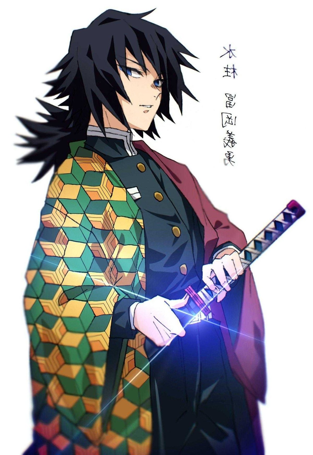 Giyu Tomioka Vs Zenitsu Agatsuma Who Would Win?